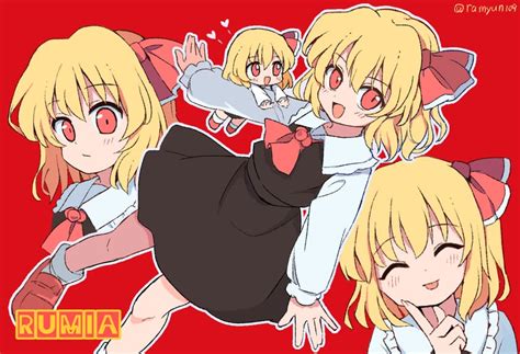 Rumia Touhou Drawn By Ramudia Lamyun Danbooru