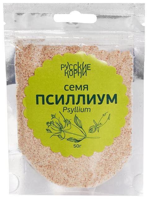 Русские корни семена Псиллиум — купить в интернет-магазине по низкой ...