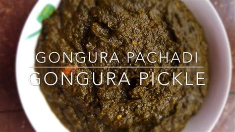 Andhra Gongura Pachadi Recipe Sorrel Leaves Chutney Gongura Thokku