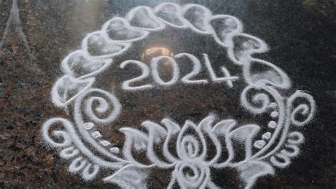 2024 New Year Special Rangoli Designs 🌼 Easy Rangoli Designs 🌼 Polsanisuma Rangoli Designs Youtube