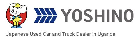 Yoshino Motors