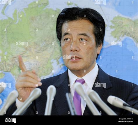 TOKYO Japan Foreign Minister Katsuya Okada Speaks During A Regular