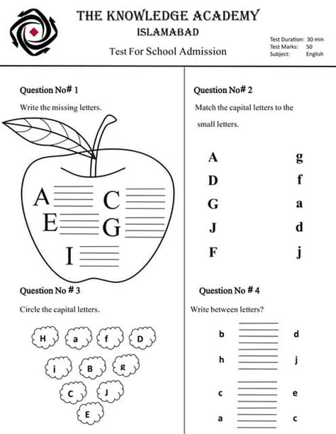 Nursery All Papers Pdf