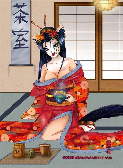 Master Would You By Aikoneko Hentai Foundry