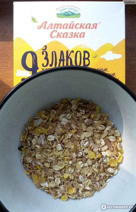 Хлопья Алтайская сказка 9 злаков - «Полезные хлопья, вкусные хлопья ...