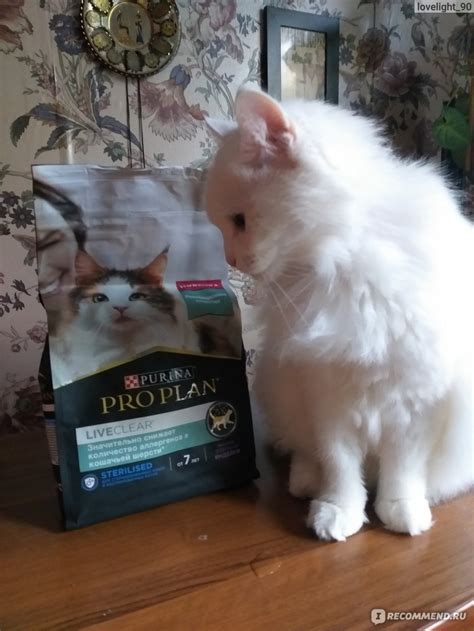 Корм для стерилизованных кошек старше 7 лет Purina Pro Plan LiveClear С ...