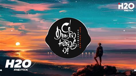 Có Duyên Không Nợ H2O Remix NB3 Hoài Bảo Một Người Đứng Từ Xa Chờ Em Về Hot TikTok Remix
