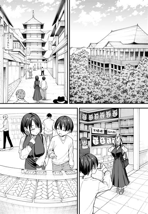 Kyonyuu No Tomodachi To Tsukiau Made No Hanashi Gojitsudan Page 42 Nhentai Hentai Doujinshi