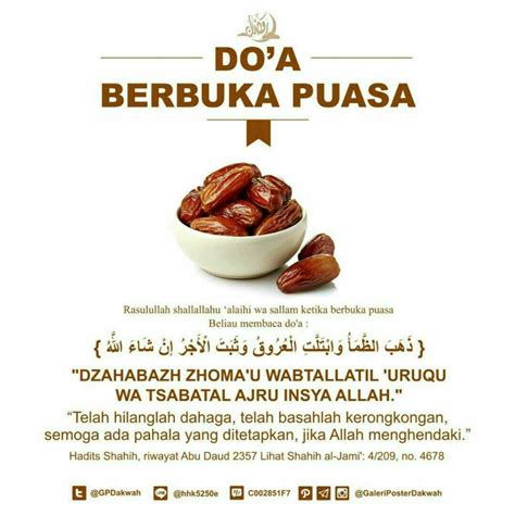 Kata Kata Berbuka Puasa Kepada Tetamu Tetamu Gembira