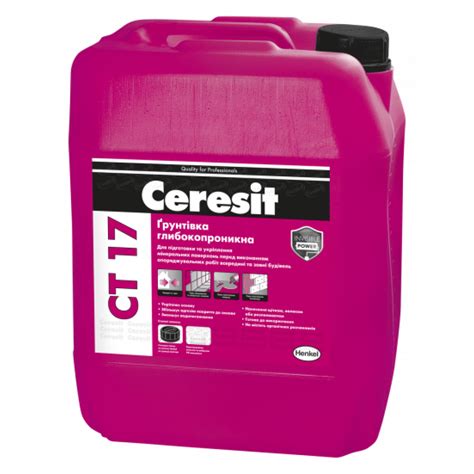 Ceresit CT 17 купити ТОННА