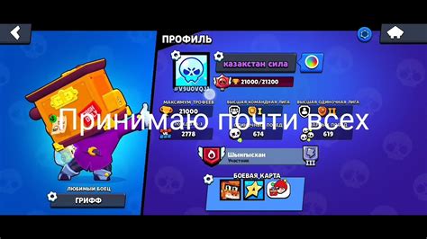юхуу - YouTube