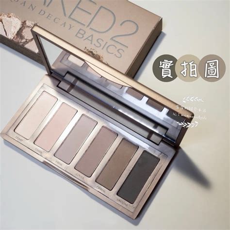 Urban Decay Naked Mini Ud
