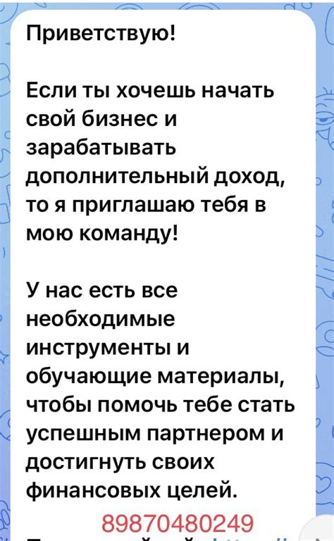 Орифлейм 2024 | ВКонтакте