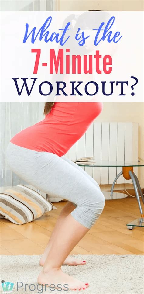 What Is The 7 Minute Workout A Beginners Guide