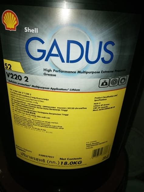 Jual Shell Gadus S V Kg Alvania Grease Stempet Di Lapak