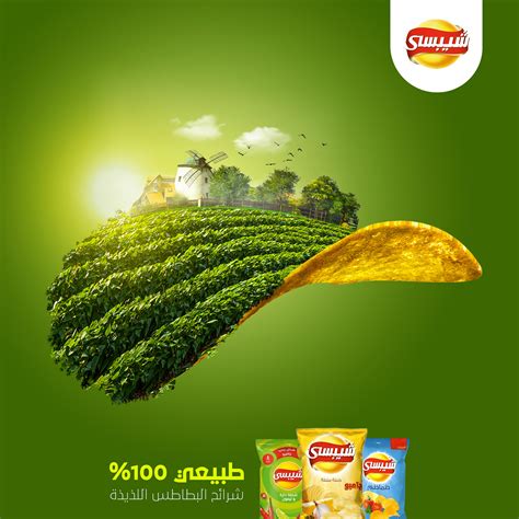 My YouTube Social Media Designs with Tutorials | Behance :: Behance