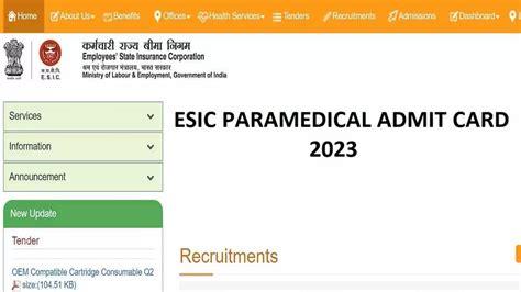 ESIC Paramedical Admit Card 2023 OUT At Esic Gov In Check Group C Call