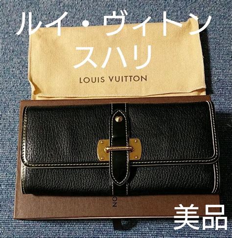 Louis Vuitton Ota On Arena Ne Jp