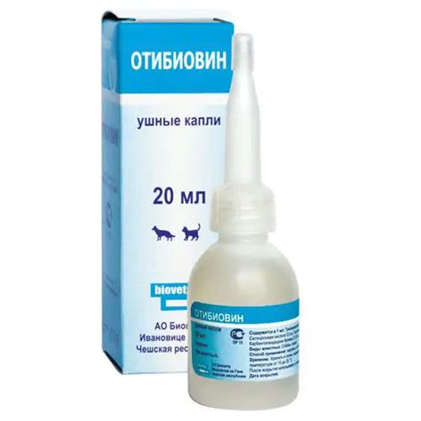 Купить Изотик (Easotic) капли собак Virbac 💪 по лучшей цене 🔥500 грн🔥 в ...