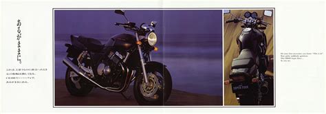 Naked Road Sports Model Sold For Yearscb Storieshistorycbhonda Global Corporate Website