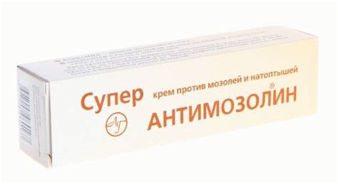 Мази от мозолей: лучшие препараты и их применение