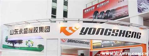 ROTALLA是什么牌子的轮胎？ROTALLA轮胎口碑怎么样_车主指南