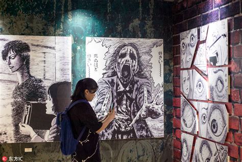 Ar Exhibition Of Japanese Horror Manga Artist Junji Ito Underway In