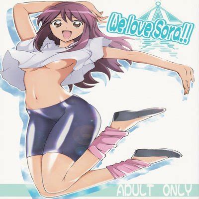 Hentai Directory Categorized As Poor Grammar Sorted By Least Popular Page Free On