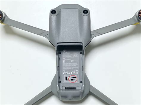 DJI シリアルナンバー（S/N、製造番号）の確認方法は？ – セキド オンラインストア