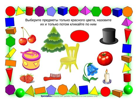 Занятие по ФЭМП в средней группе