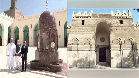 PM Modi Visits Al Hakim Mosque In Cairo Egypt