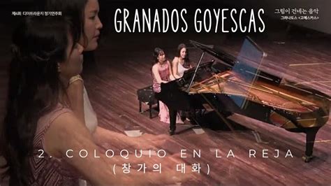 Enrique Granados Goyescas Piano Suite Coloquio En La Reja Pf