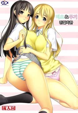 E Hentai Galleries The Free Hentai Doujinshi Manga And Image Gallery System