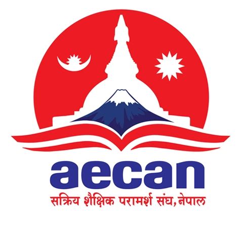 aecan home