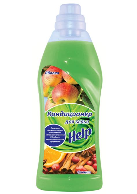Кондиционеры-ополаскиватели для белья Help