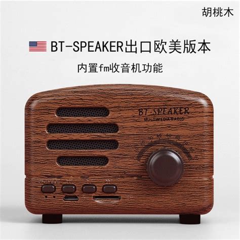 Беспроводная bluetooth колонка для дома купить на OZON по низкой цене ...