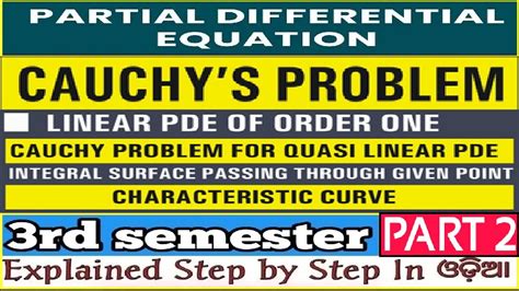 Cauchy S Problem Example Homogeneous PDE Linear Semi Linear Bsc Math