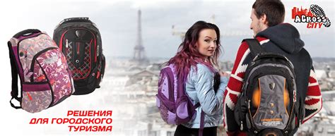 Сумки оптом от производителя Мир Monkking