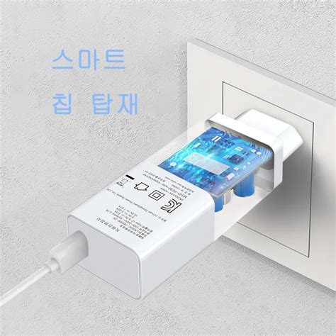 Kr Plug Kc Certified 25w Pd Qc Fcp Dual Ports Usb A Type C Mobile Phone ...
