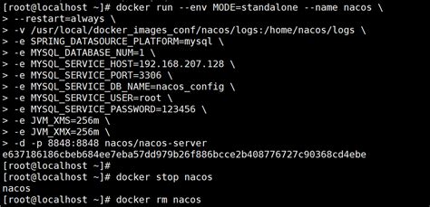 Docker安装nacos并配置mysqldocker Nacos Mysql Csdn博客