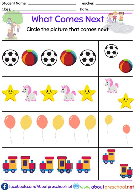 Free Printable Pattern Worksheets For Preschoolers