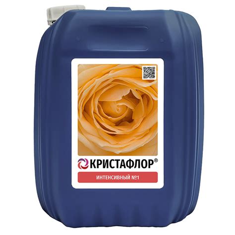 Кристафлор | Средства по уходу за срезанными цветами.