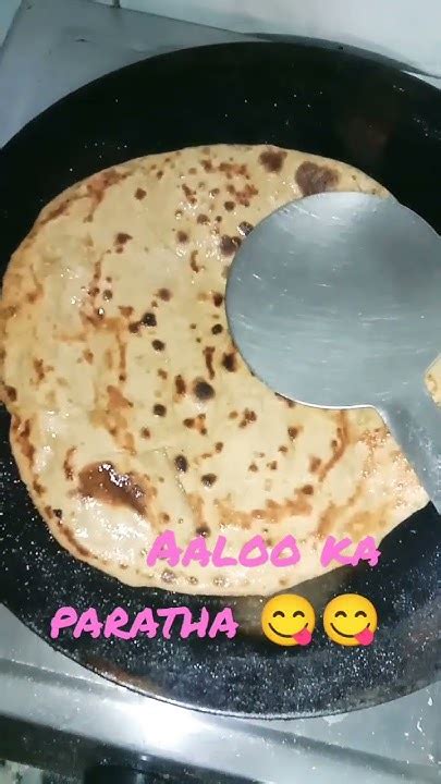 Aaloo Ka Paratha 😋😋😋viral Youtube