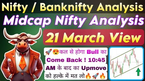 Midcap Nifty Prediction Nifty Prediction And Banknifty Analysis For