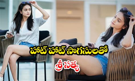 Actress Sri Satya Hot And Spicy Look Images
