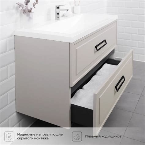 Тумба под раковину подвесная Итана Pino 90 с выдвижными ящиками Керамик ...