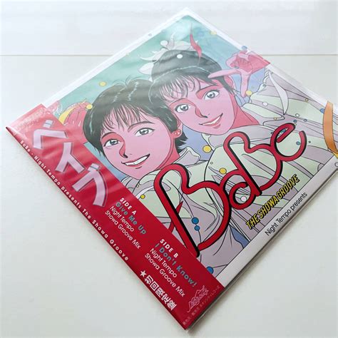 Yahoo オークション 限定盤 インチレコード BaBe Give Me Up N
