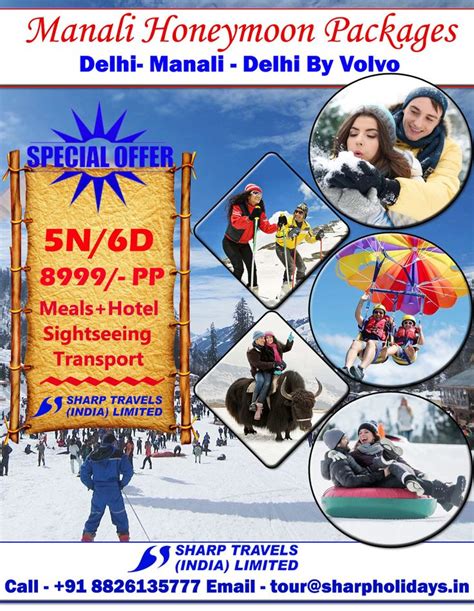 Manali Honeymoon Packages By Volvo Honeymoon Packages Honeymoon Tour