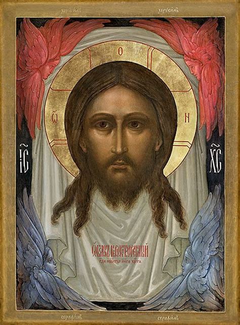 Каталог - Спас Нерукотворный (арт. СН-492) | Искусство с иисусом ...