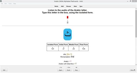 Japanese Alphabet Katakana Flashcards For Anki Speakada